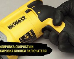 Nhận biết máy khoan Dewalt chính hãng và máy bị làm giả