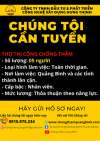 THÔNG BÁO TUYỂN DỤNG